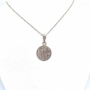 Collier Touareg Cuir Onyx (Copie) - chaine + pendentif