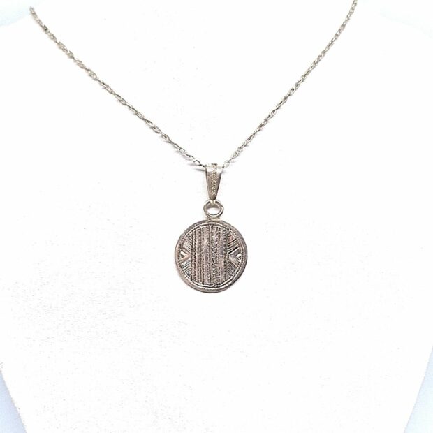 Collier Touareg Cuir Onyx (Copie) - chaine + pendentif